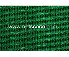 Netscoco Commercial Shade Cloth