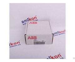 Abb Dssr12248990001 Nk