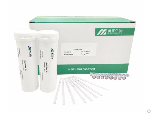 Biological Product Beta Lactam Antibiotic Residues Test