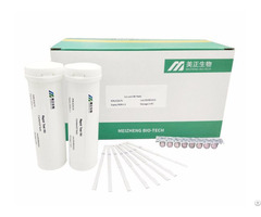 Biological Product Beta Lactam Antibiotic Residues Test