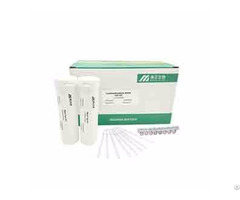 Biological Product Fluoroquinolones Antibiotic Residues Test Milk
