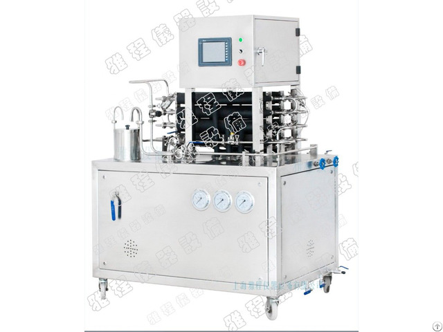 Yc 02 Lab Uht Sterilizer Price