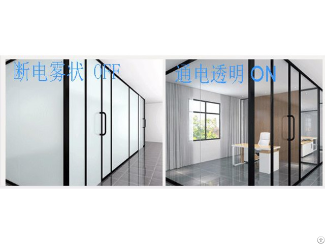 Household Partition Electronic Atomization Projection Color Changing Glass Film