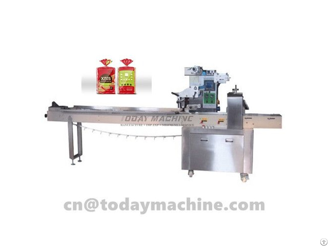 Automatic Multi Function Biscuit Chocolateflow Wrapper Packing Machine