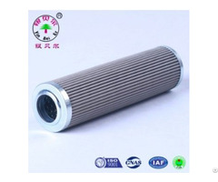 Replacement Donaldson P165006 Filter Element