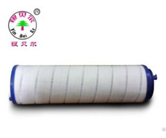 Replacement Pall Ue619an40h Filter China Element