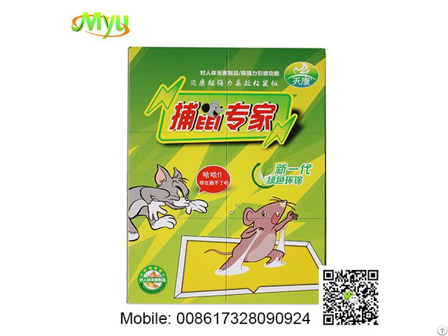 China Eco Friendly Mouse Rat Mice Catcher Sticky Glue Trap Board Factory
