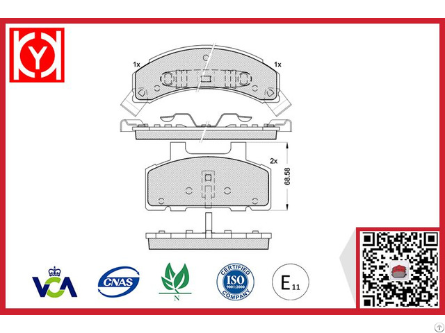 Buick Brake Pad