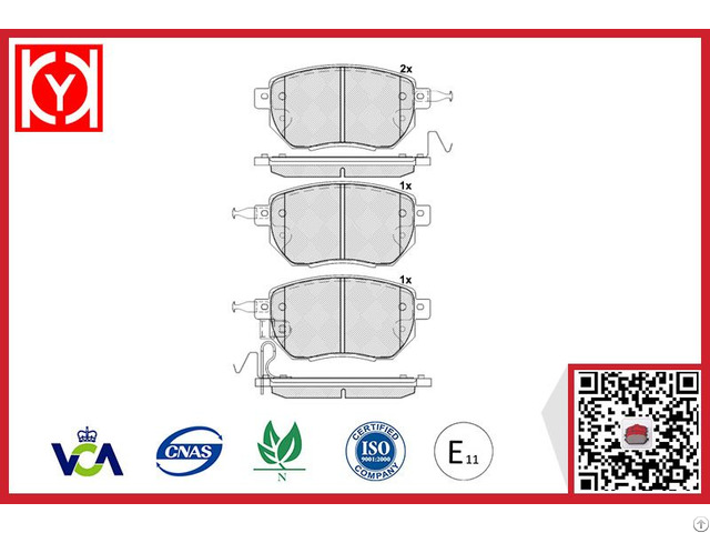 Infiniti Brake Pad