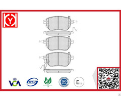 Infiniti Brake Pad