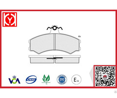 Land Rover Brake Pad