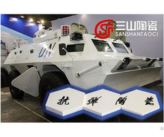 China Industrial Vehicle Bulletproof Ceramic Composite Armor Panel Supplier