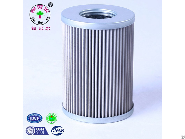 Replacement Argo V3060706 Filter Element
