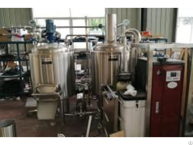 Brew House200l