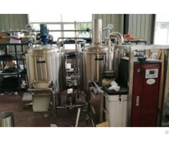 Brew House200l