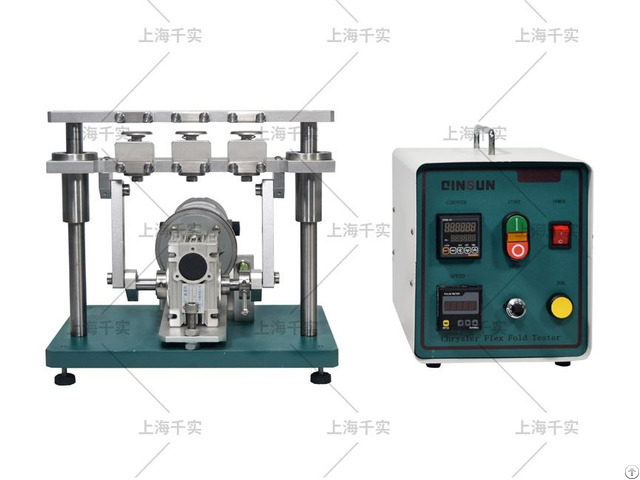 Qinsun Low Temperature Bending Tester