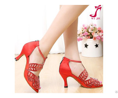 Dance Shoes1004