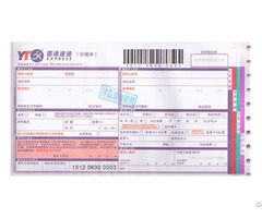 China Logistics Waybills Supplier