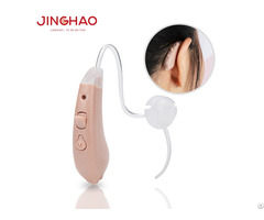 Hearing Aids For Seniors Digital Noise Reduction Sound Amplifier