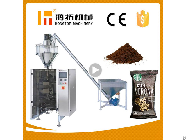 Vertical Powder Packing Machine