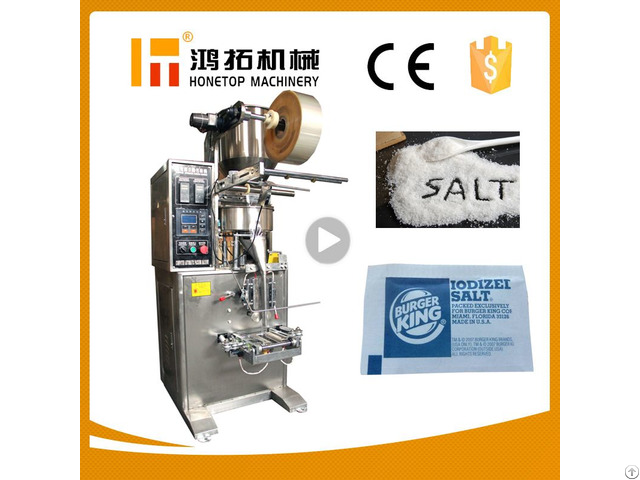 Small Granule Packing Machine