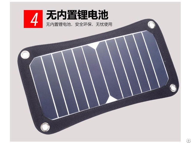 Solar Charger 6 5w