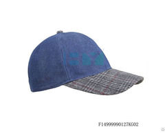 Baseball Cap Hot Sale