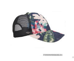 Baseball Cap F09999990060kg01