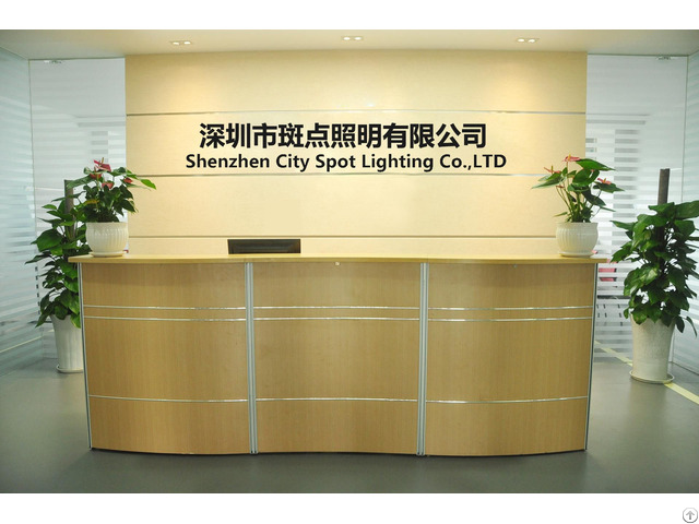 About Us Shenzhen City Spot Lighting Co Ltd