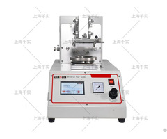 Wear Testing Machine And Universal Abrasion Tester