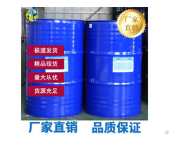 Ethyl Cinnamate 103 36 6 Colorless To Yellow Liquid