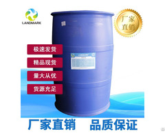 Phenyl 1 Propanol C9h12o Colorless And Syrupy Liquid