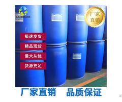 Trifluoromethyl Cinnamic Acid C10h7f3 Used In Cosmetics And Pharmaceutical Intermediateso2