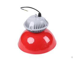 Led High Bay Light Slhbg