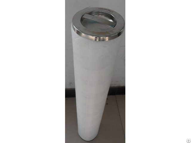 Fiberglass Filter Separator Elements