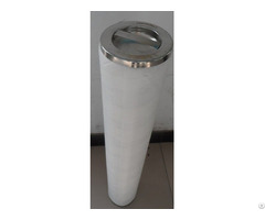 Fiberglass Filter Separator Elements