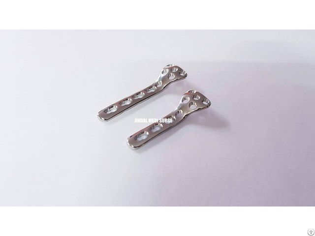 Locking Proximal Radial Head Rim Plate 2 7mm Orthopedic Implant