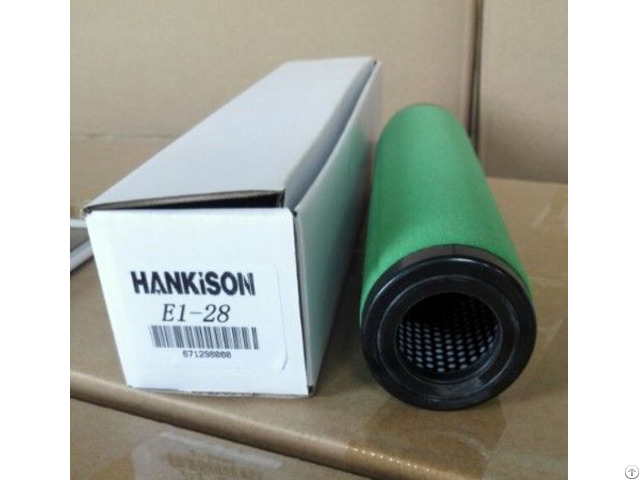 Compressor Air Filter Element E Model