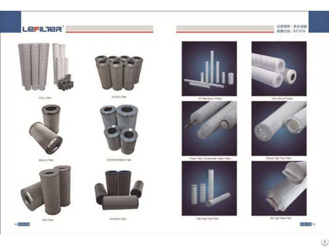 High Flow Industrial Filter In Water System