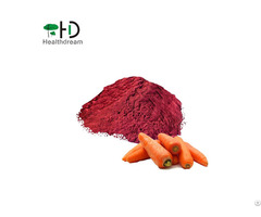 Beta Carotene Beadlet Powder