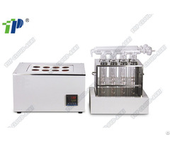 Digital Infrared Digestive Furnace