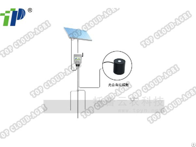 Tpsbl Series Online Field Environment Monitoring System
