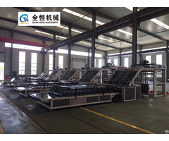 Qh Automatic Corrugated Cardboard Flute Laminating Machine