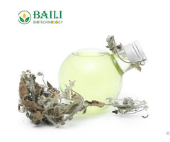 Borage Seed Oil