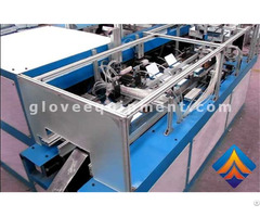 Gloves Packging Machine Hot Sale