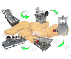 Chicken Nuggets Frying Machine