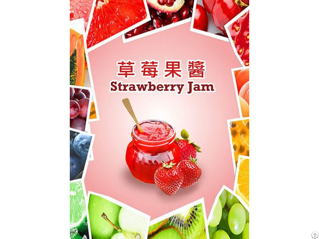 Strawberry Jam