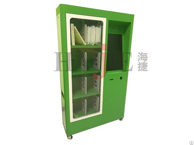 Smart Library Cabinet