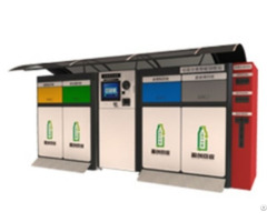 Incom Multiple Recognition Recycling System