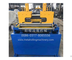 Sandwich Garage Door Panel Roll Forming Line